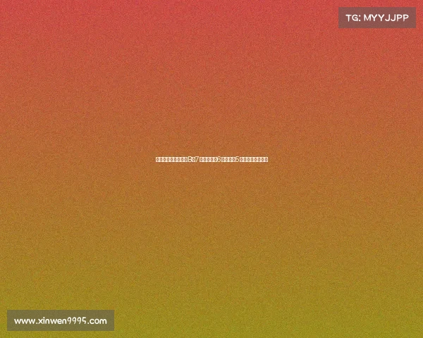 曼晚评分：姆伯莫、B费7分，库尼亚6分，芒特5分创最低分数纪录