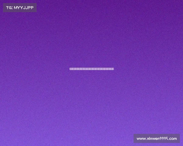 聚焦技术官员职能与影响力在企业数字化转型中的关键作用与挑战