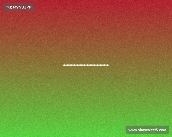 费尔明坚定拒绝切尔西转会决定坚持留在巴萨表忠诚专注俱乐部未来发展